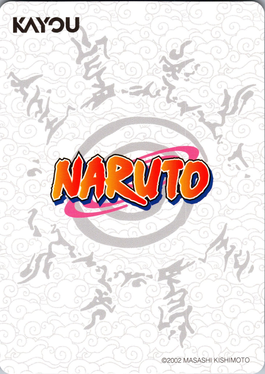 Sasuke Uchiha (Back) | Near Mint / English / Normal