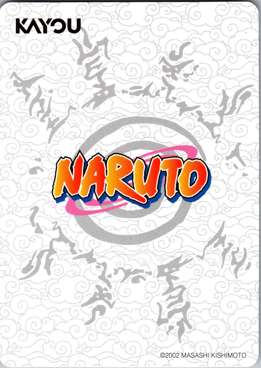 Zabuza Momochi (Back) | Near Mint / English / Normal