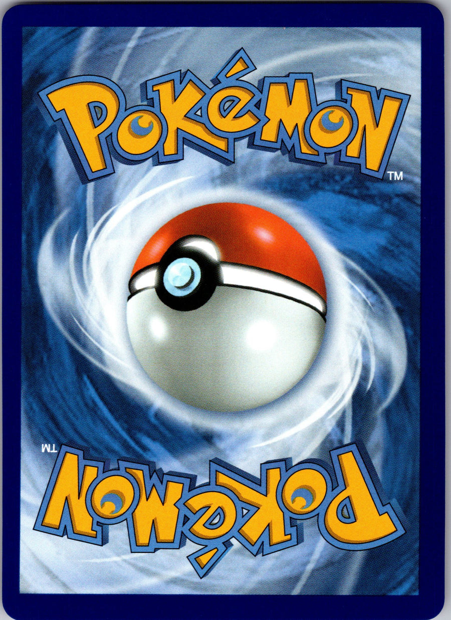 Sparkling Crystal (Back) | Near Mint / English / Holofoil
