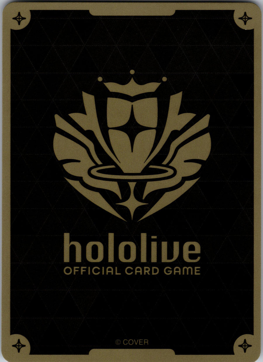 Shiranui Flare (C) (hSD07-002) (Back) | Near Mint / English / Normal
