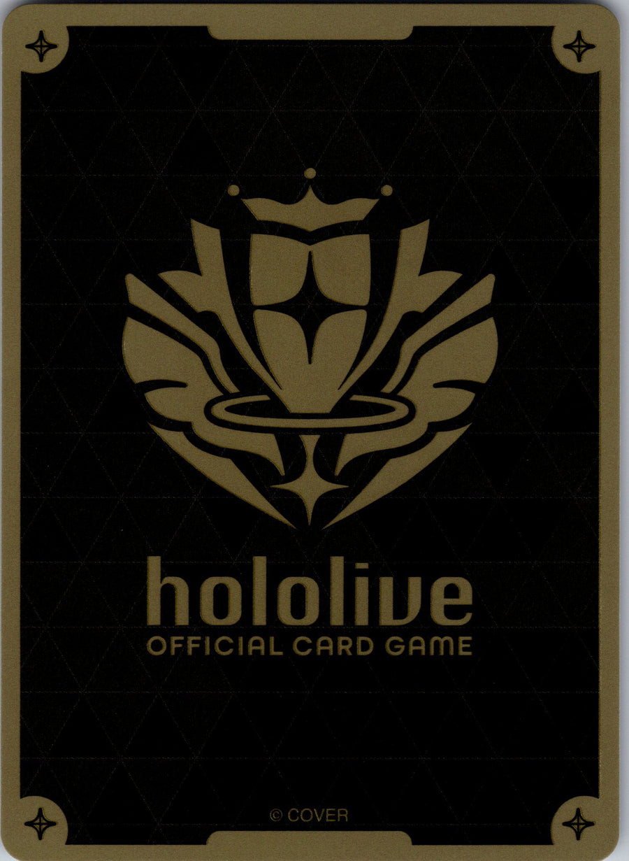 Nakiri Ayame (R) (Back) | Near Mint / English / Foil