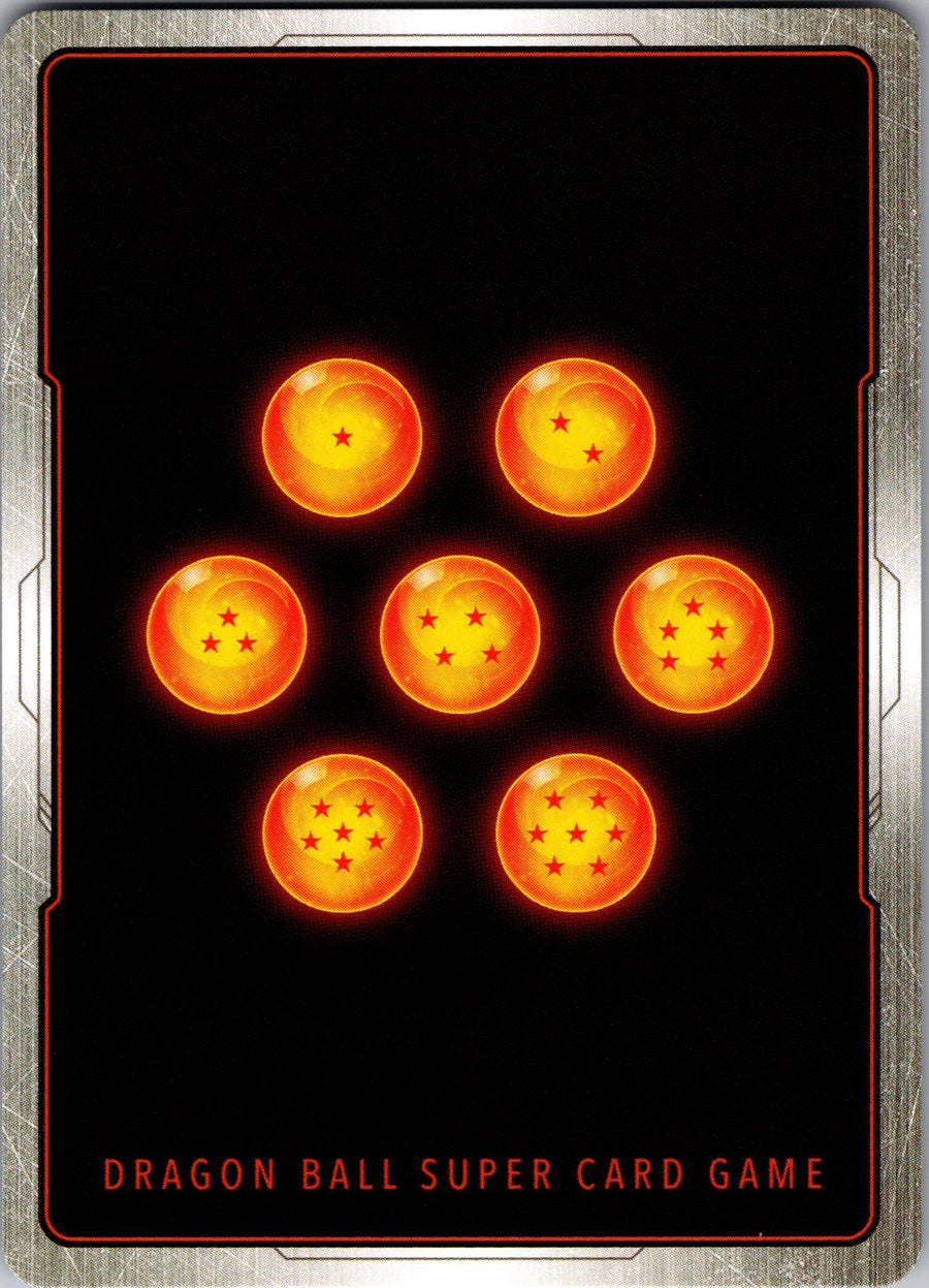 Android 17 (Back) | Near Mint / English / Normal