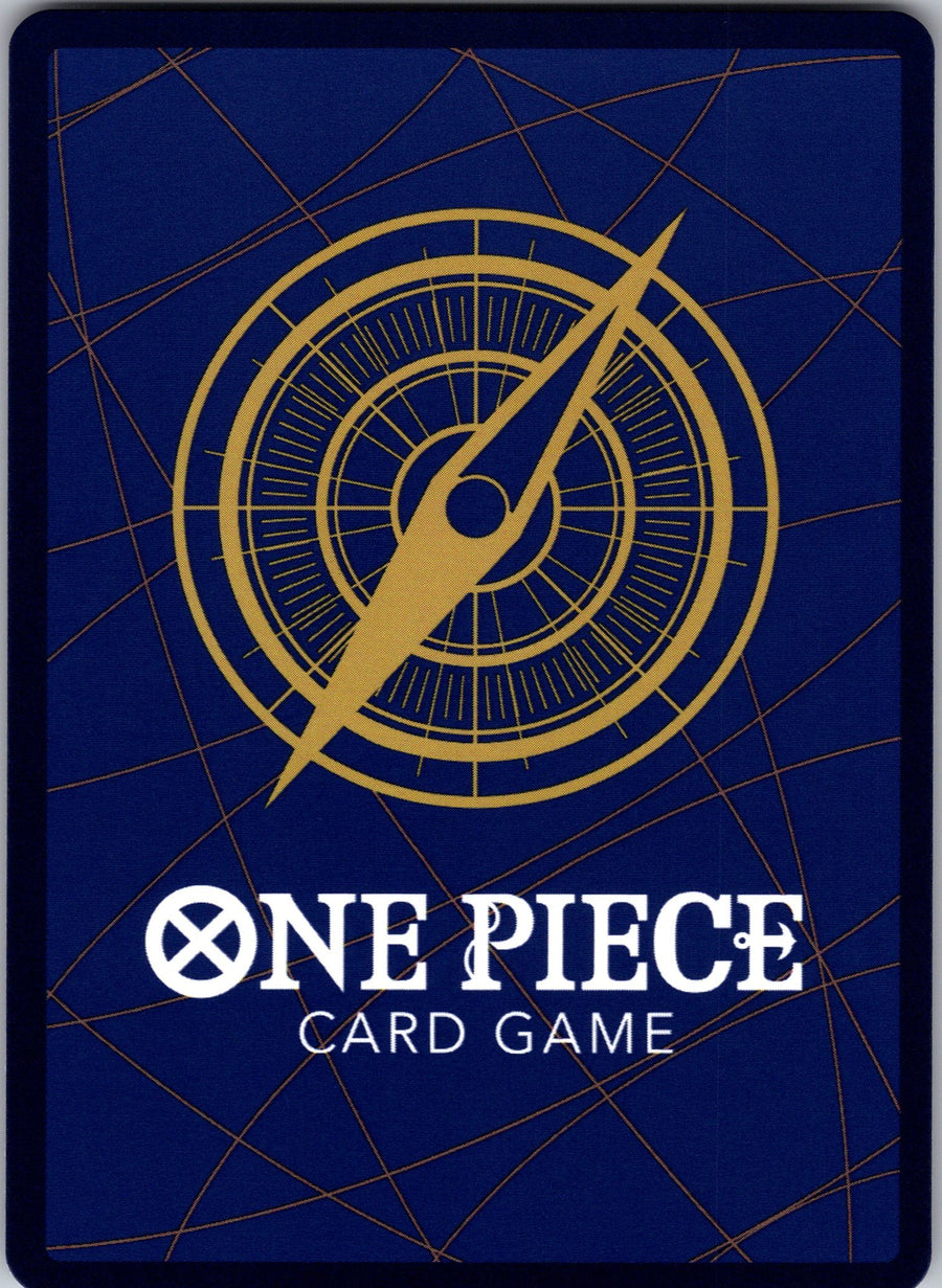Dice (Back) | Near Mint / English / Normal