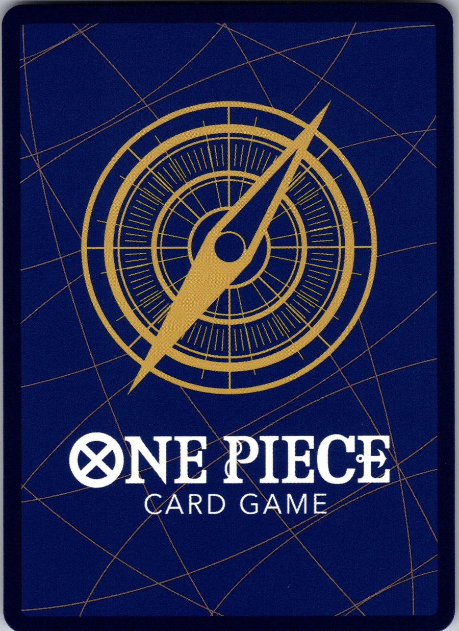 Carina (Back) | Near Mint / English / Foil