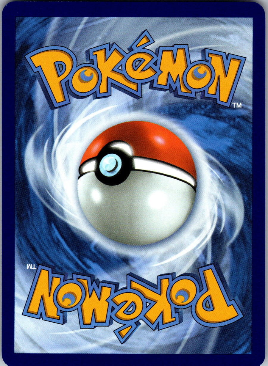 Lugia (Back) | Near Mint / English / Holofoil