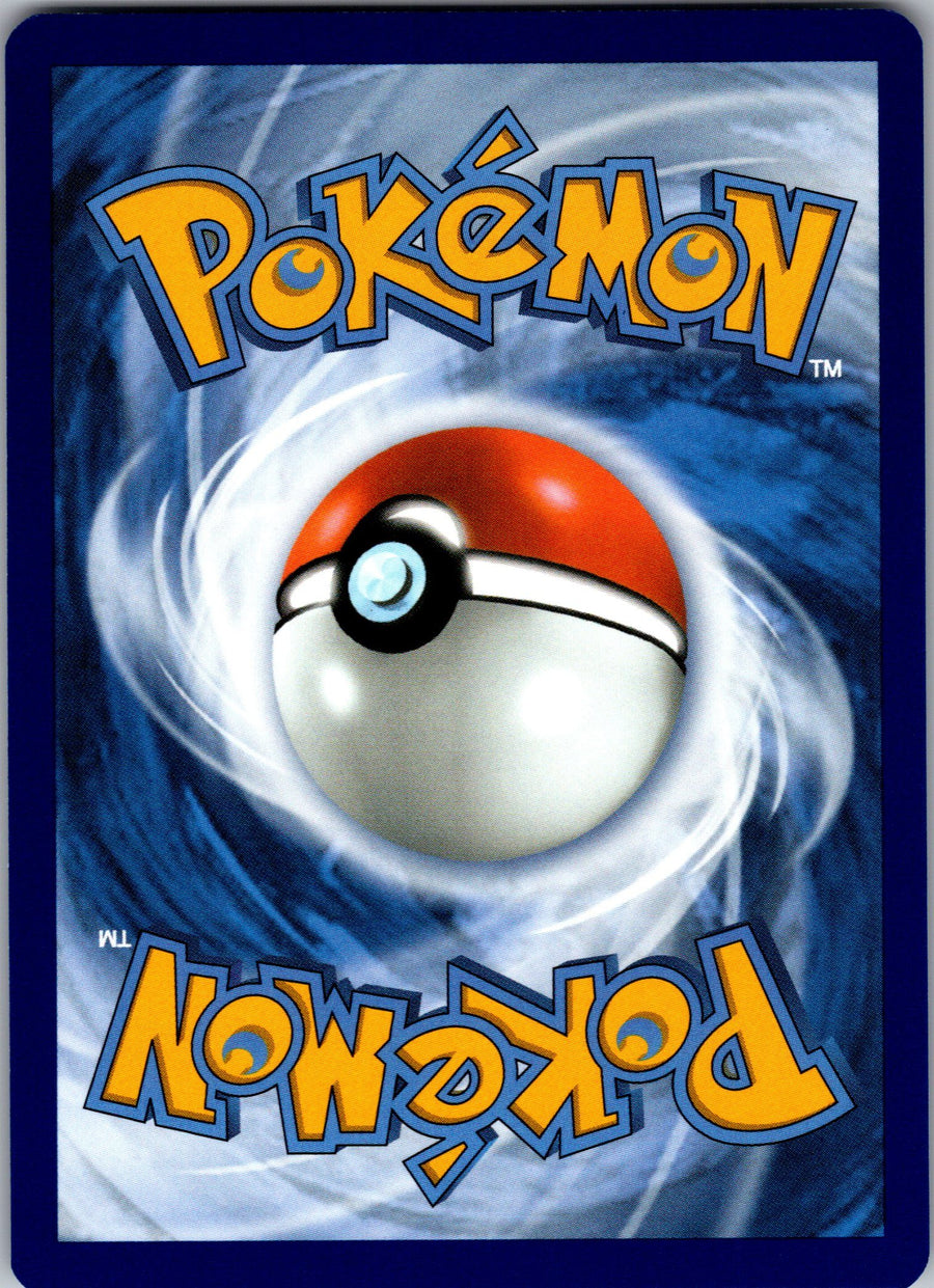 Houndoom (Back) | Near Mint / English / Normal