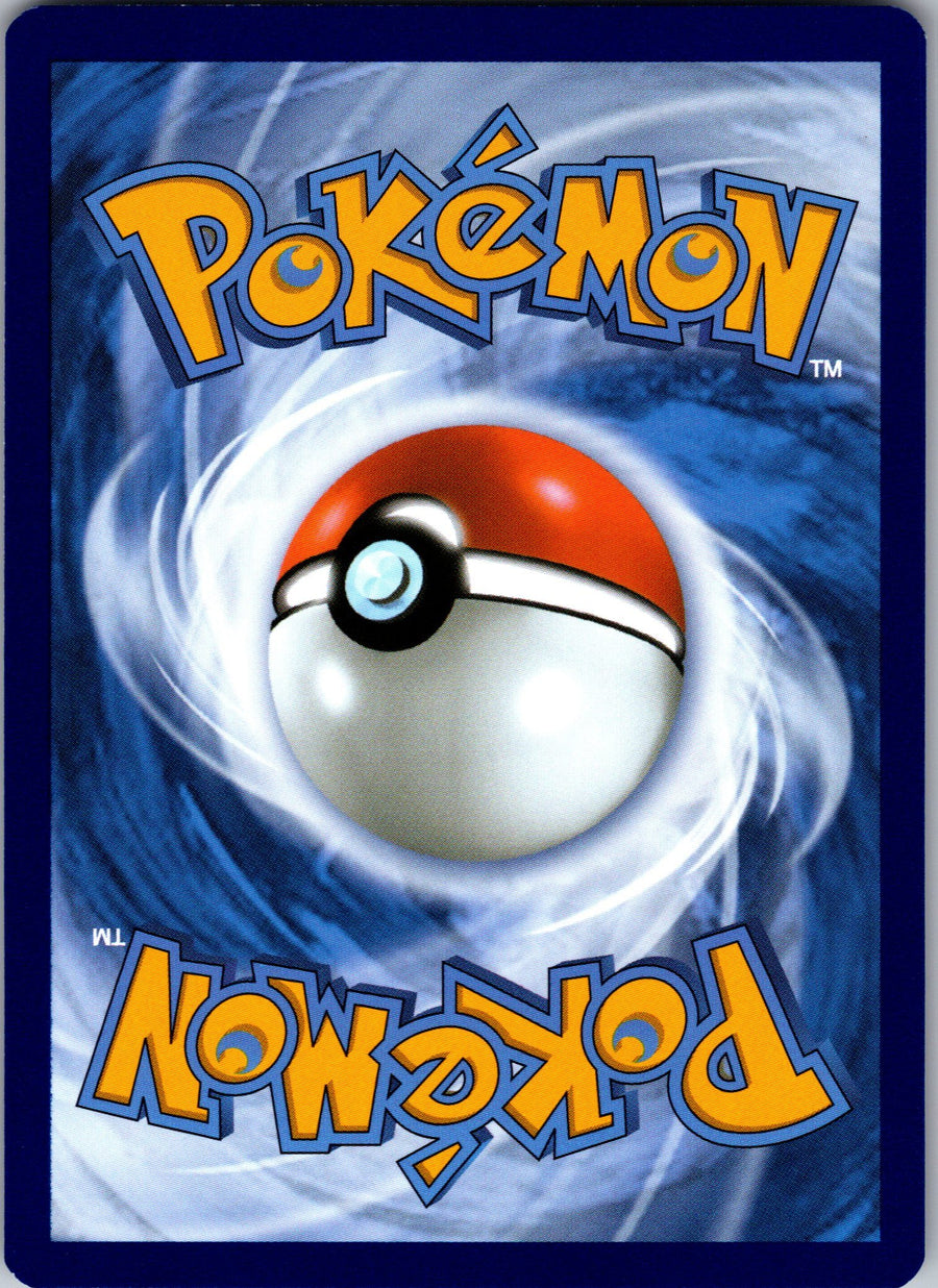 Dudunsparce (Back) | Near Mint / English / Reverse Holofoil