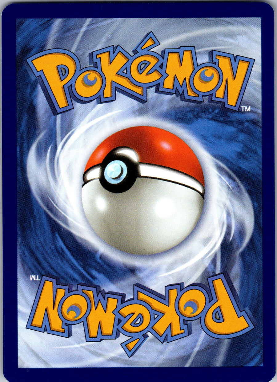 Dusknoir (Back) | Near Mint / English / Holofoil