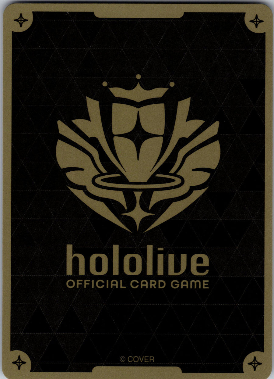 Robocosan (R) (Back) | Near Mint / English / Foil