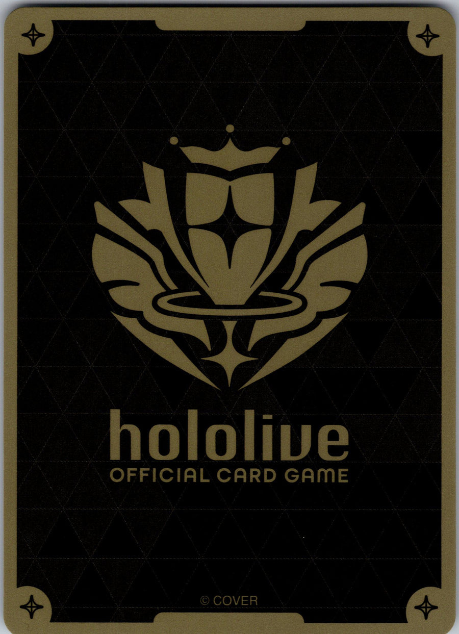 Hakui Koyori (R) (hEB01-022) (Back) | Near Mint / English / Foil