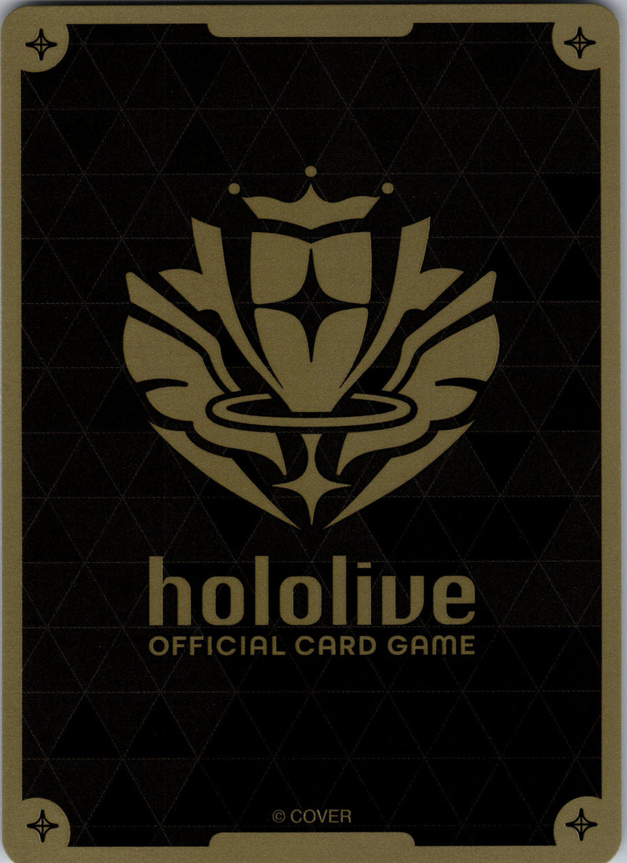 Hakui Koyori (U) (hEB01-021) (Back) | Near Mint / English / Normal
