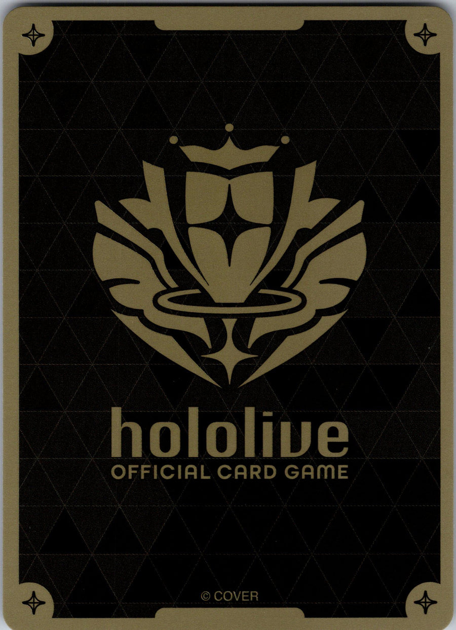 Hakui Koyori (U) (hEB01-019) (Back) | Near Mint / English / Normal