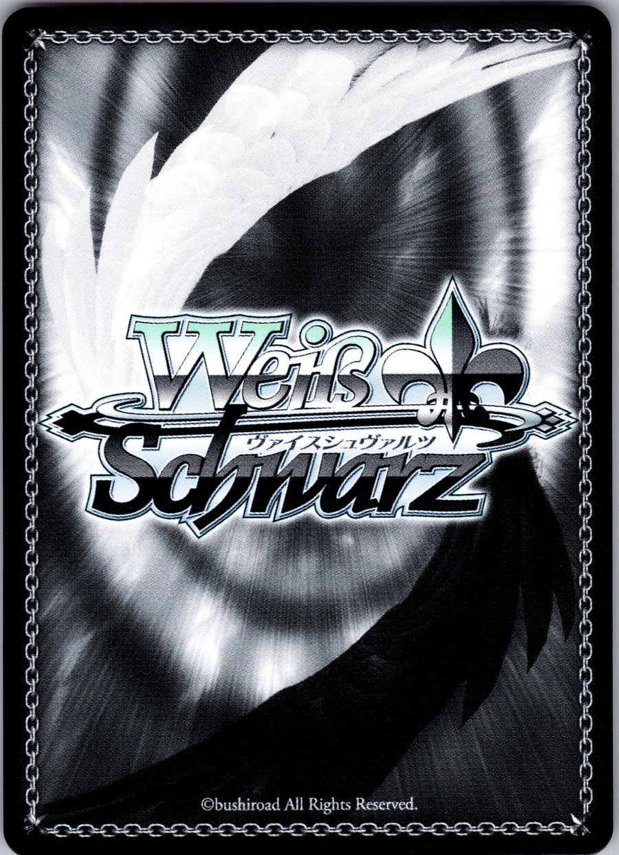 "First Winner" Bay (Back) | Near Mint / English / Normal