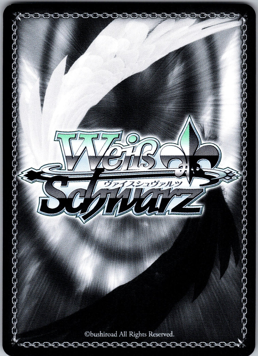 "Survival Tactics of the Weak" Mori (SR) (Back) | Near Mint / English / Normal