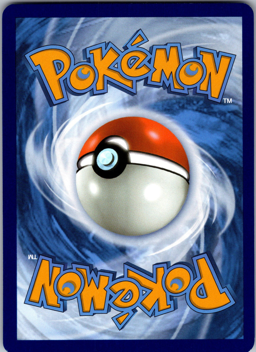Shuppet (Back) | Near Mint / English / Normal