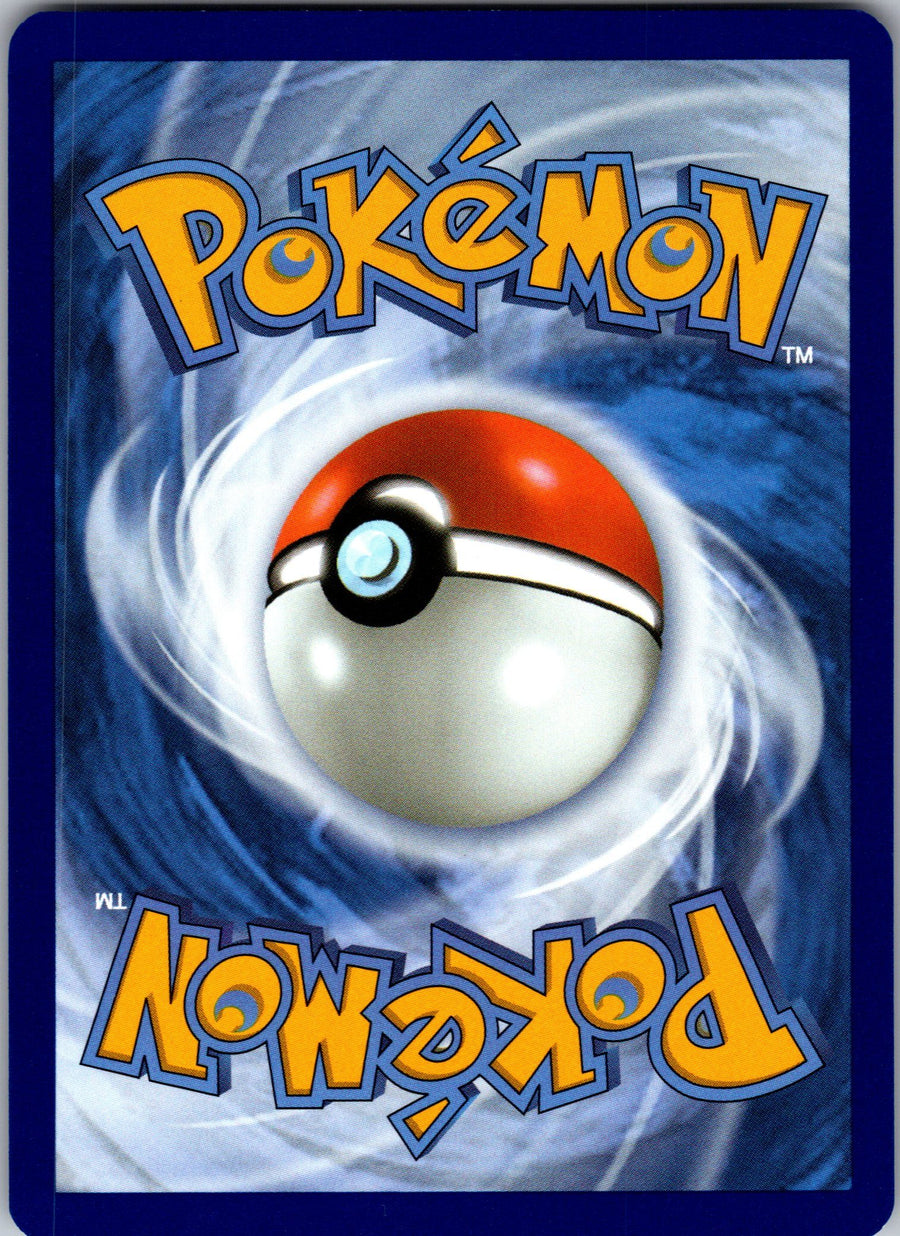 Infernape - 033/167 (Back) | Near Mint / English / Holofoil