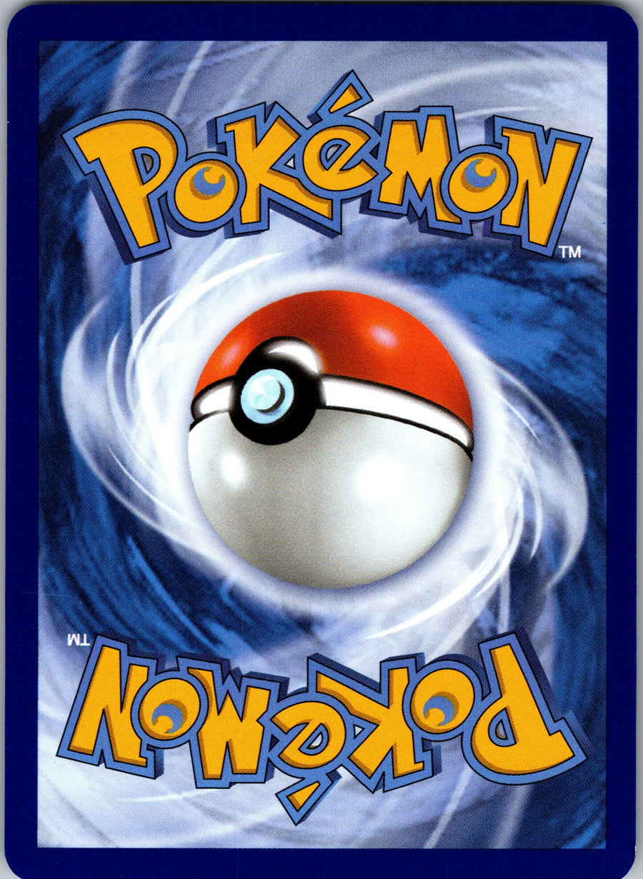 Bronzong (Back) | Near Mint / English / Reverse Holofoil
