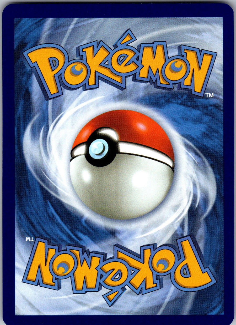 Larvitar (Back) | Near Mint / English / Normal