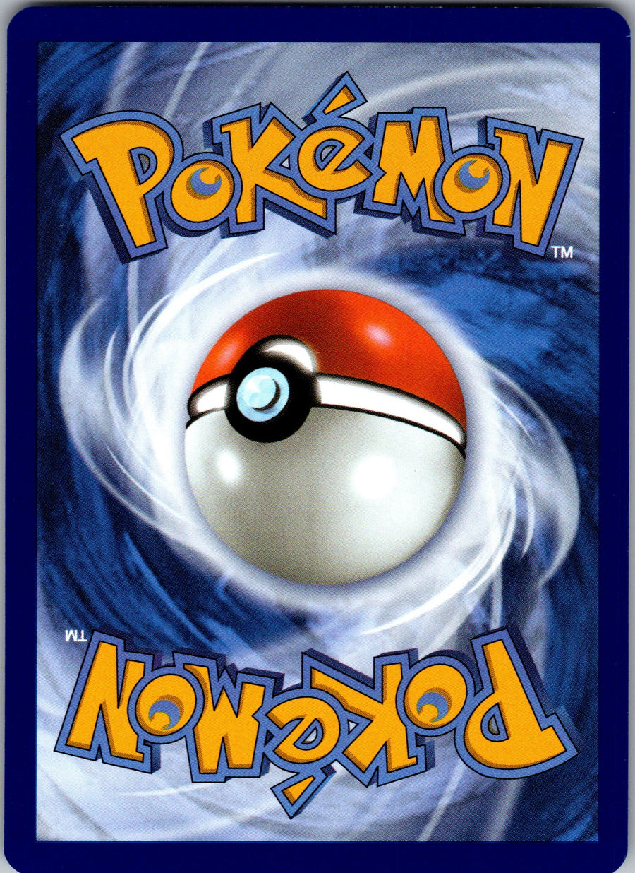 Cranidos (Back) | Near Mint / English / Normal