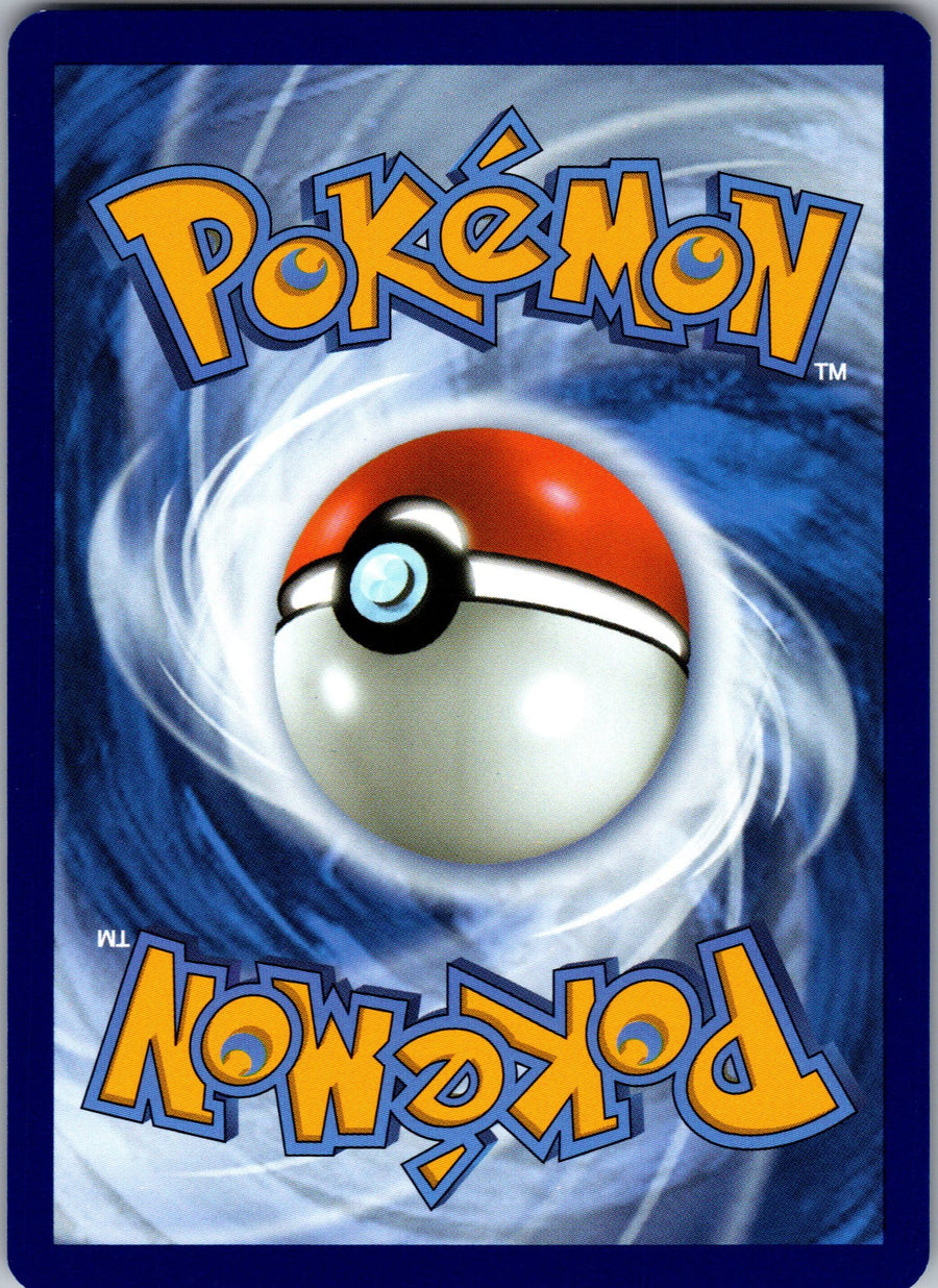 Type: Null (Back) | Near Mint / English / Reverse Holofoil