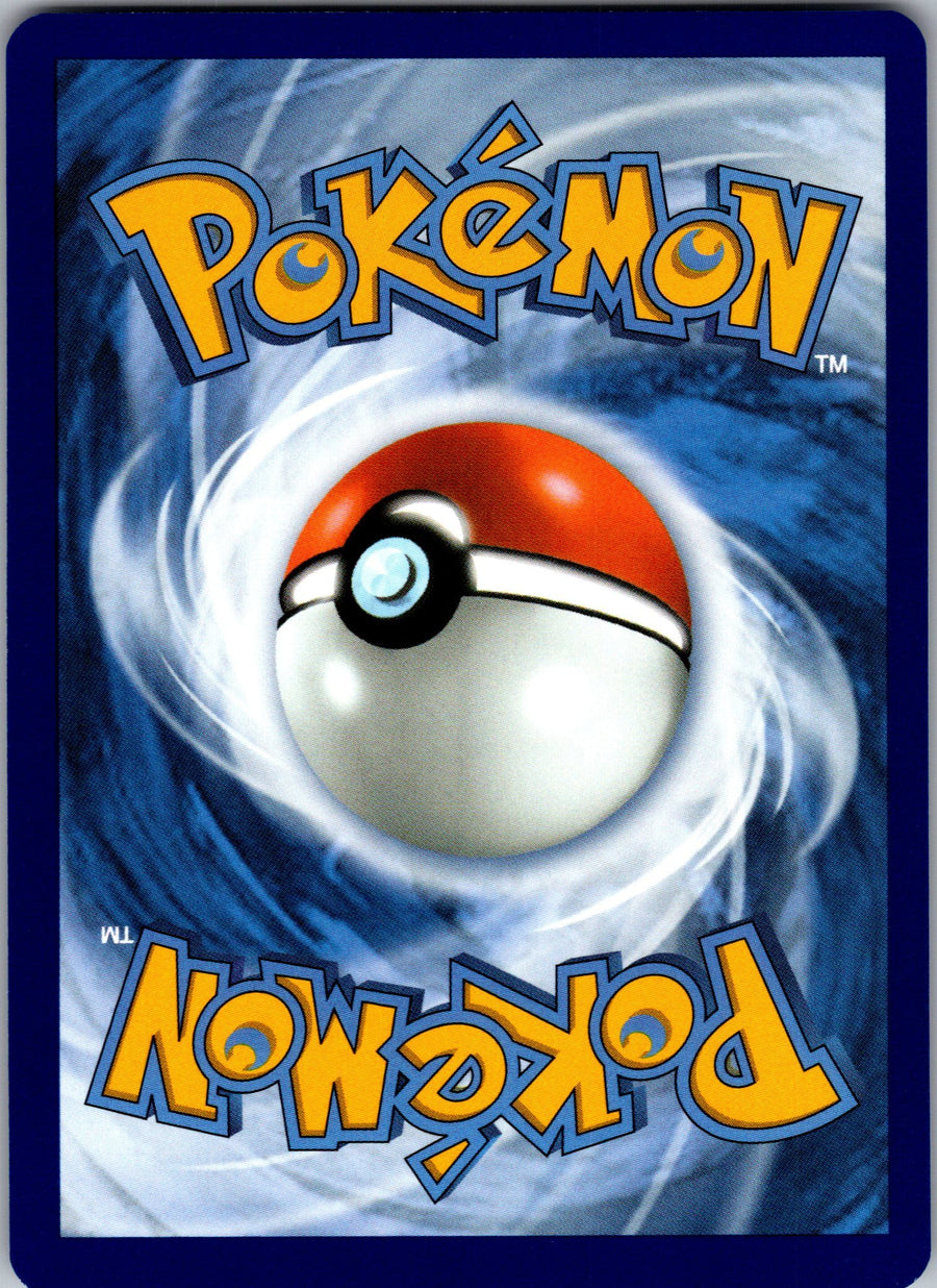 Trapinch (Back) | Near Mint / English / Normal