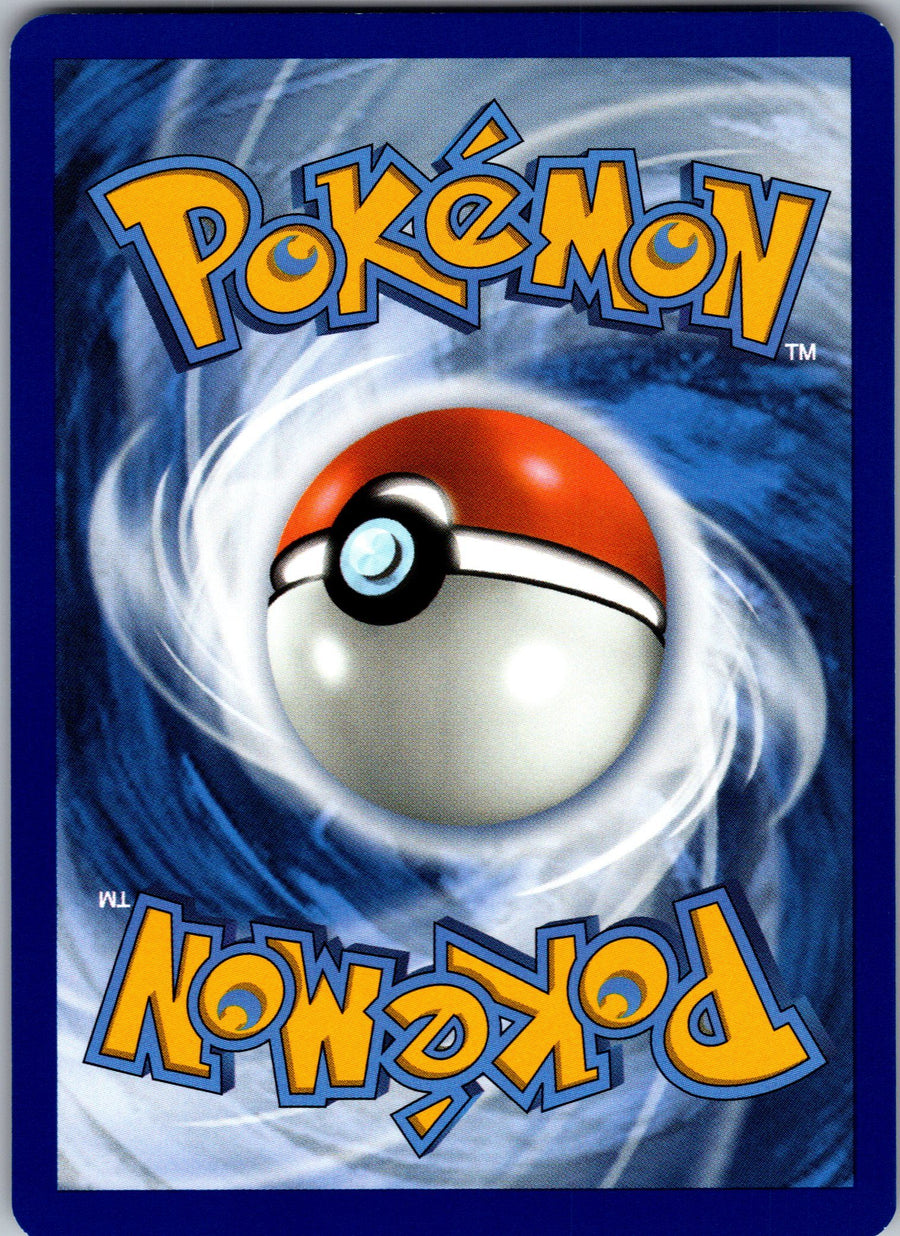 Bronzong (Back) | Near Mint / English / Normal