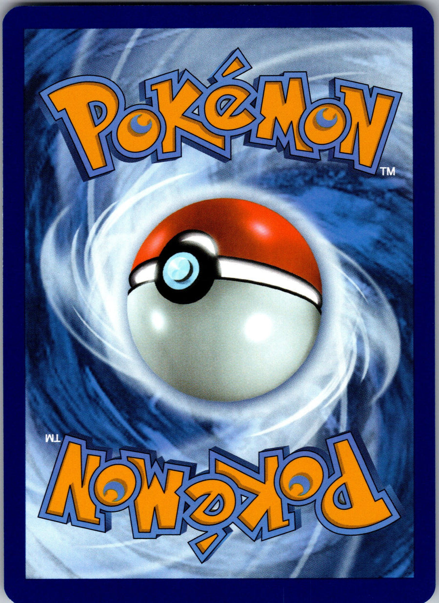 Lampent (Back) | Near Mint / English / Reverse Holofoil