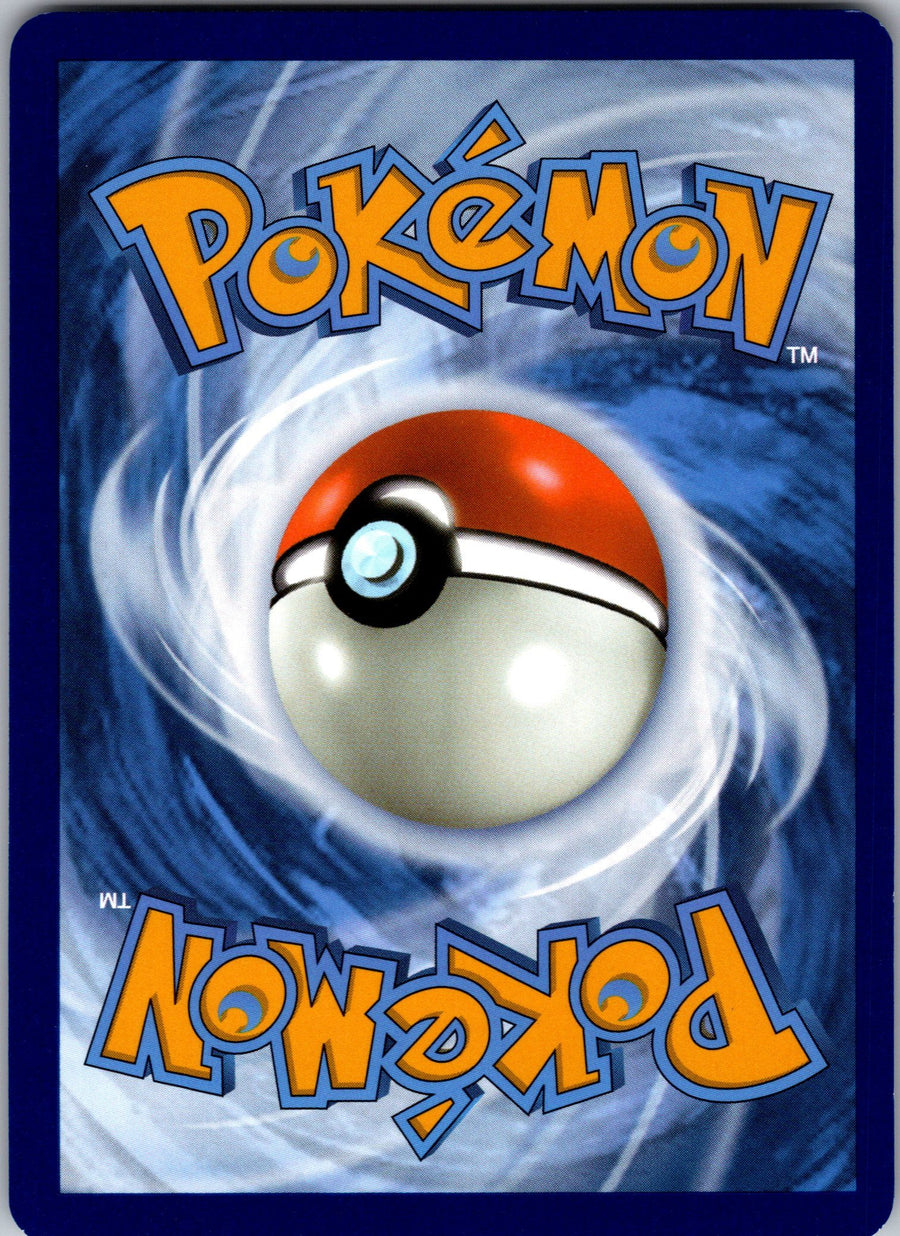 Alolan Geodude (Back) | Near Mint / English / Normal