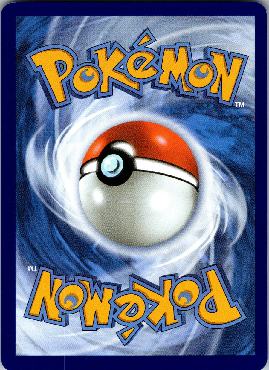 Shieldon (Back) | Near Mint / English / Normal