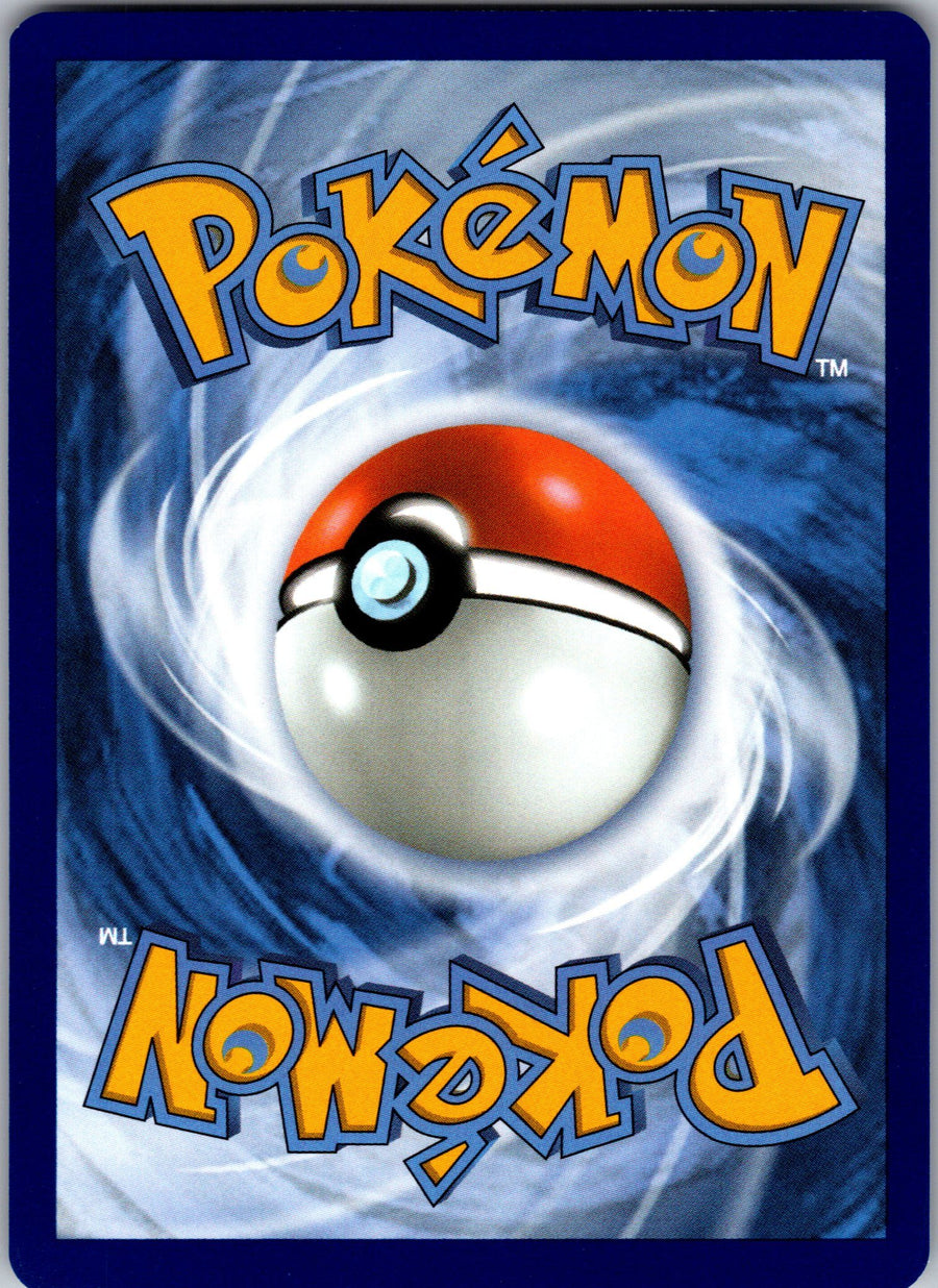 Monferno (Back) | Near Mint / English / Normal