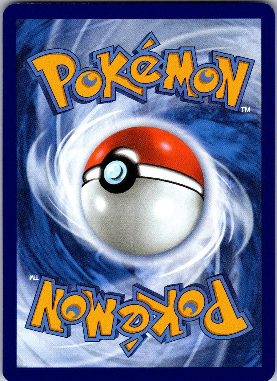Banette (Back) | Near Mint / English / Normal