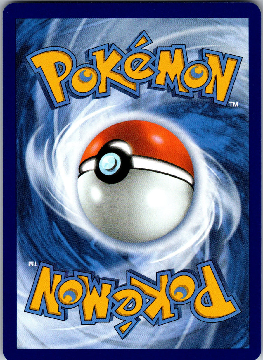 Exeggcute - 002/191 (Back) | Near Mint / English / Normal