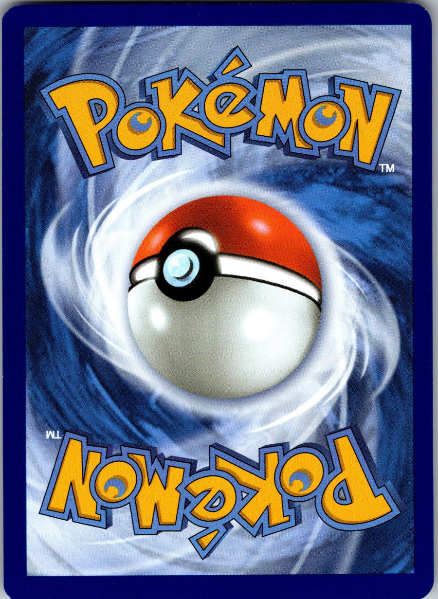 Bombirdier (Back) | Near Mint / English / Normal