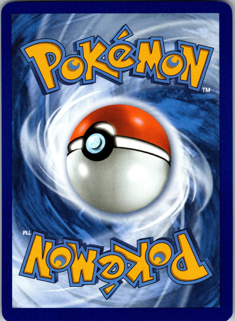 Frogadier - 021/086 (Back) | Near Mint / English / Normal