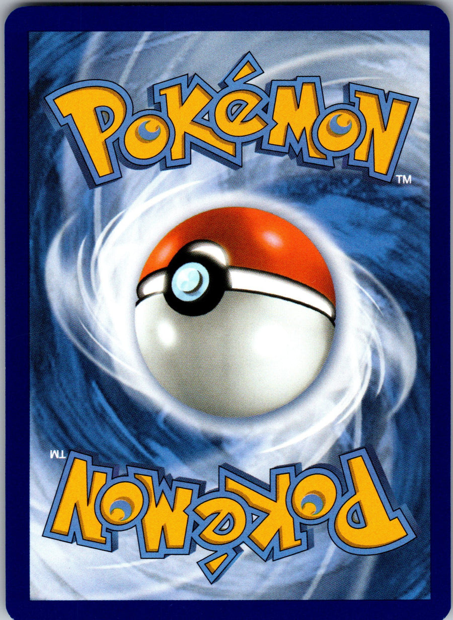 Paras (Back) | Near Mint / English / Normal