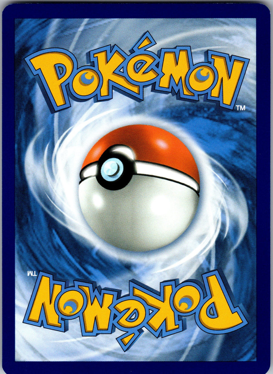 Type: Null (Back) | Near Mint / English / Normal