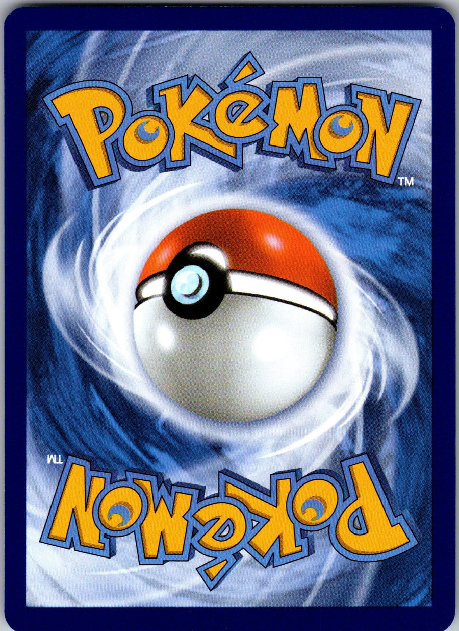 Cranidos (Back) | Near Mint / English / Reverse Holofoil