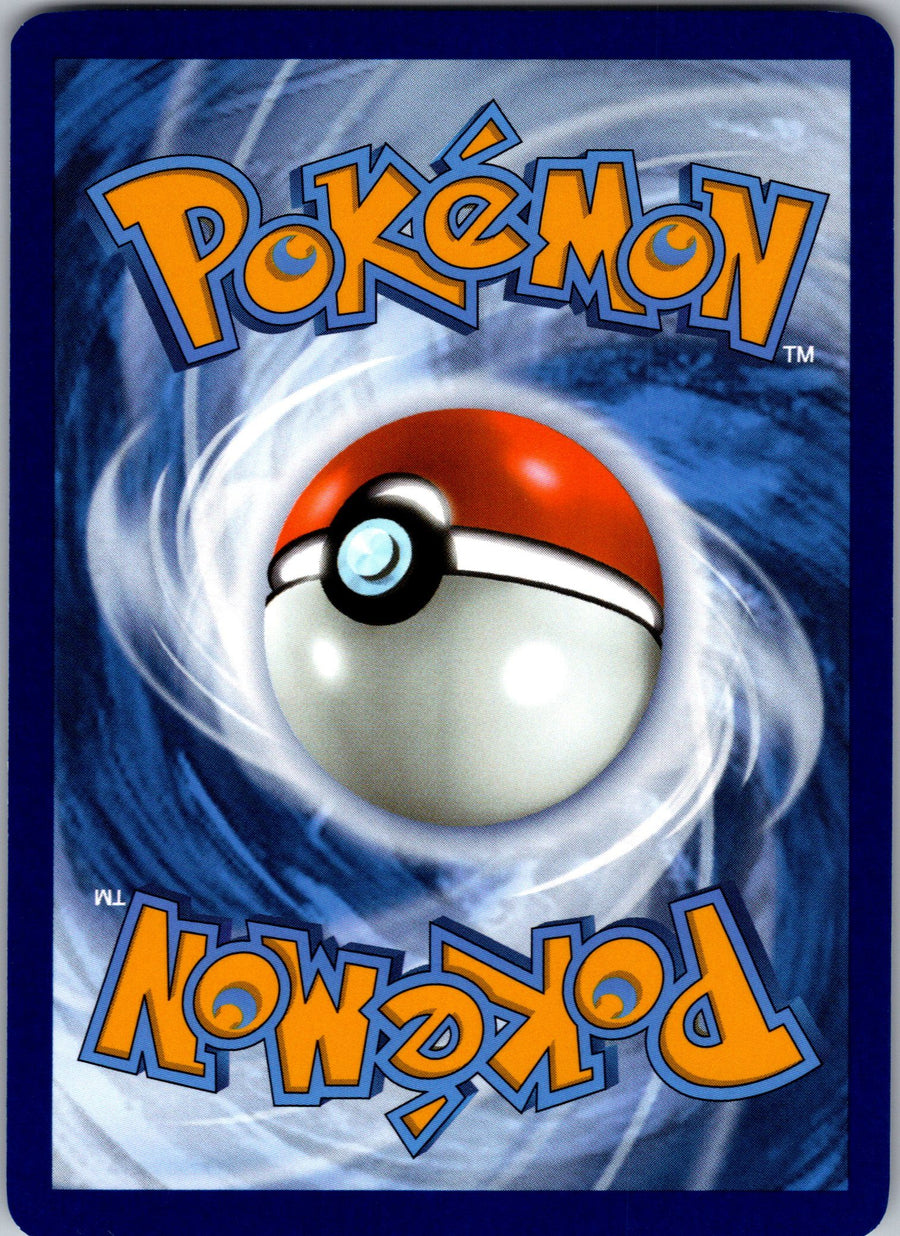 N's Joltik (Back) | Near Mint / English / Reverse Holofoil