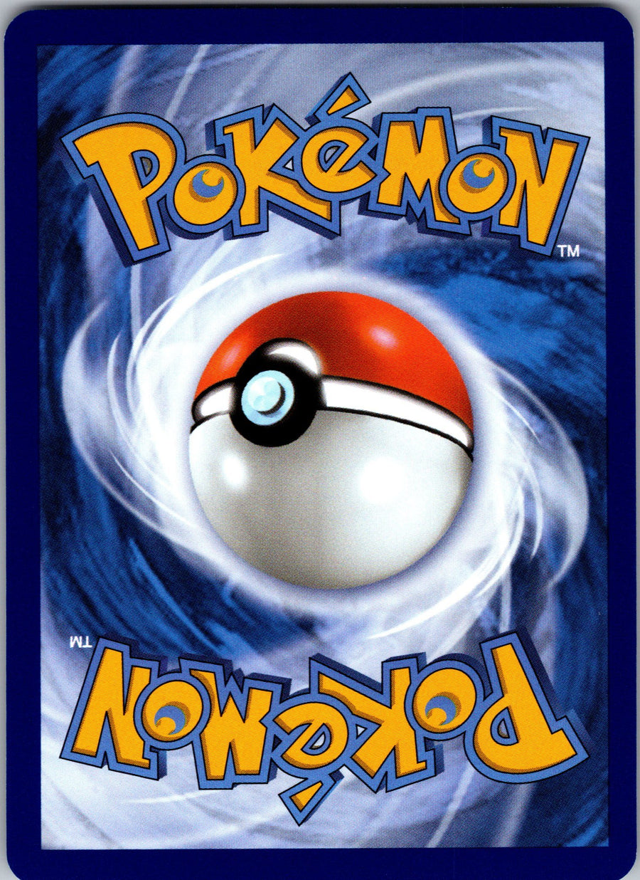 Banette (Back) | Near Mint / English / Reverse Holofoil