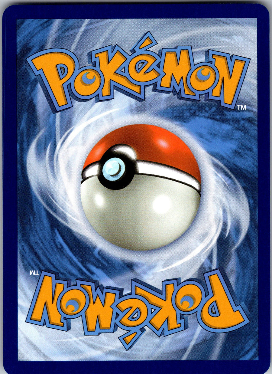 Torkoal (Back) | Near Mint / English / Normal
