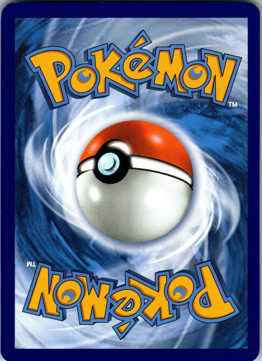 Alolan Dugtrio - 123/191 (Back) | Near Mint / English / Normal