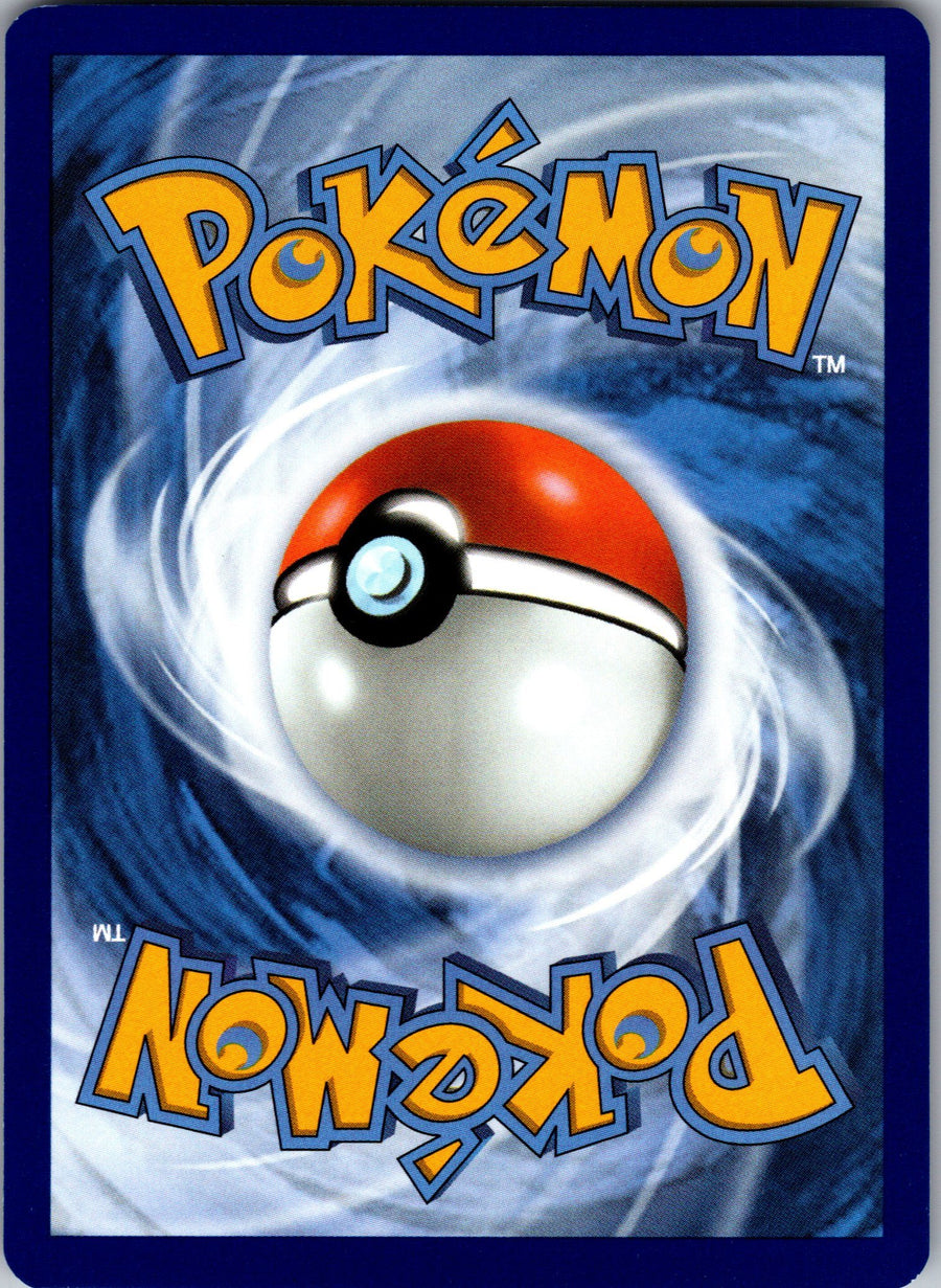 Oranguru (Back) | Near Mint / English / Normal