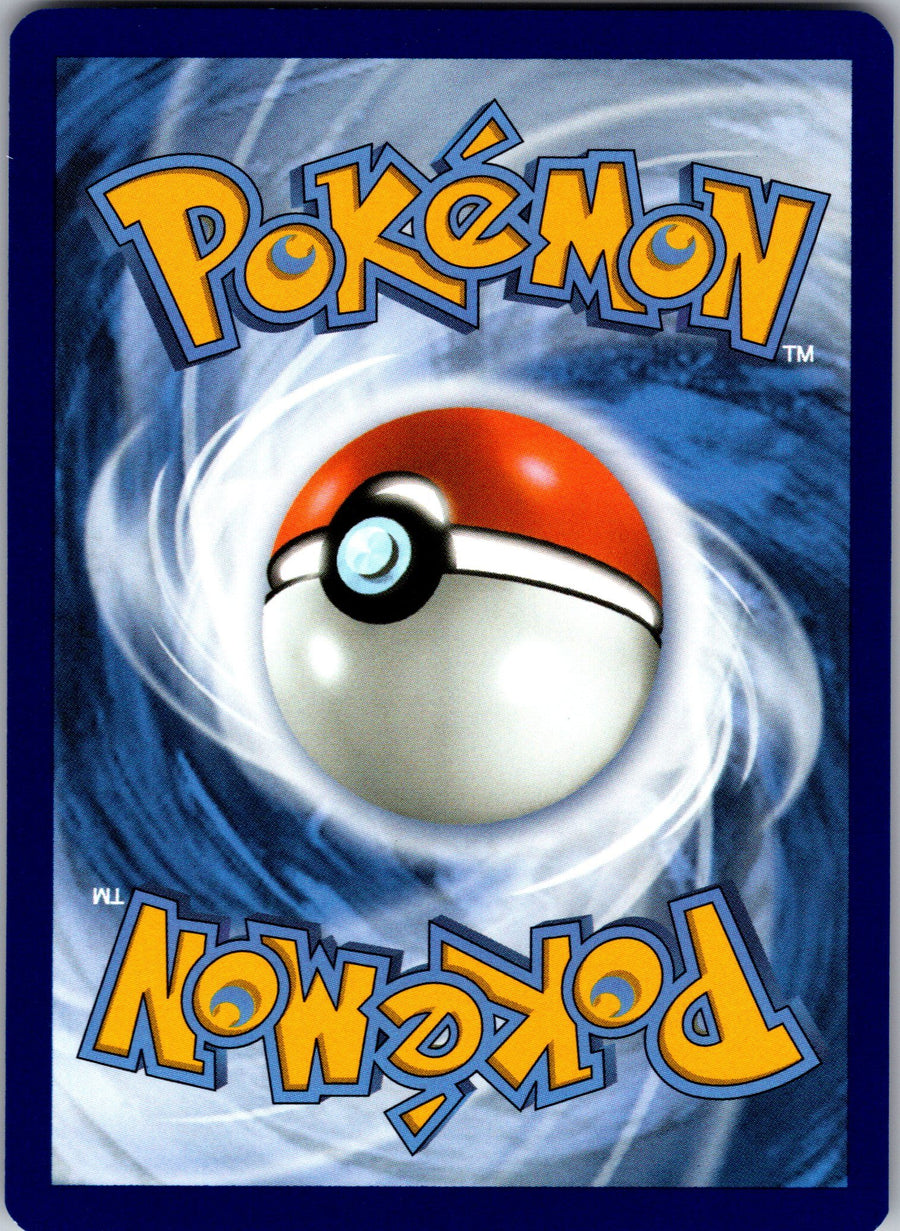 Ninetales (Back) | Near Mint / English / Normal