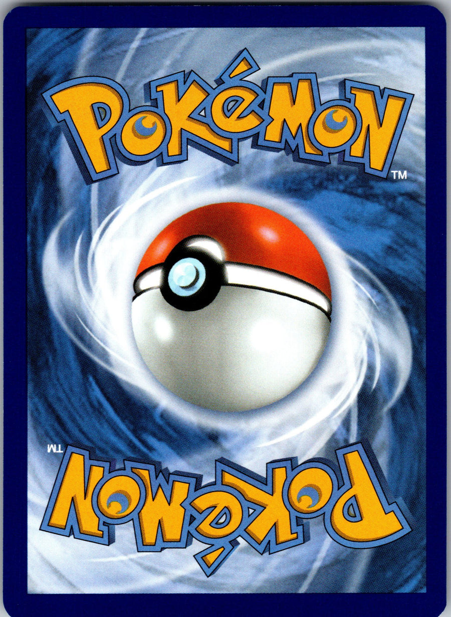 Quaxly (Back) | Near Mint / English / Normal
