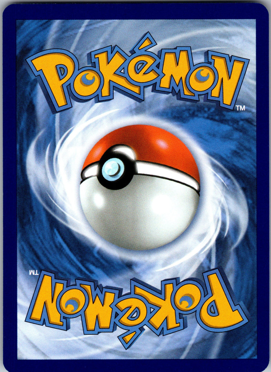 Eevee (Back) | Near Mint / English / Normal