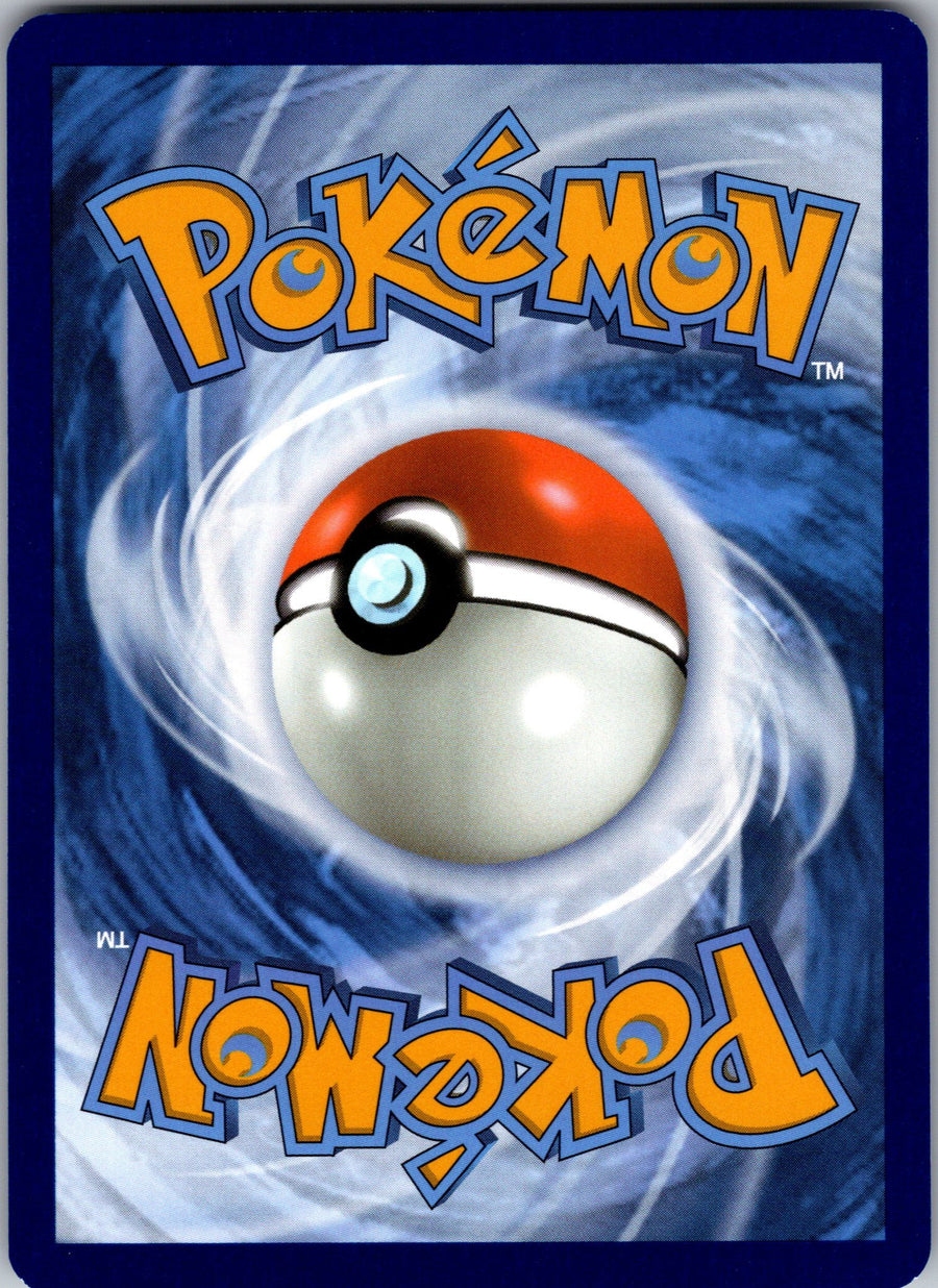 Squawkabilly (Back) | Near Mint / English / Normal