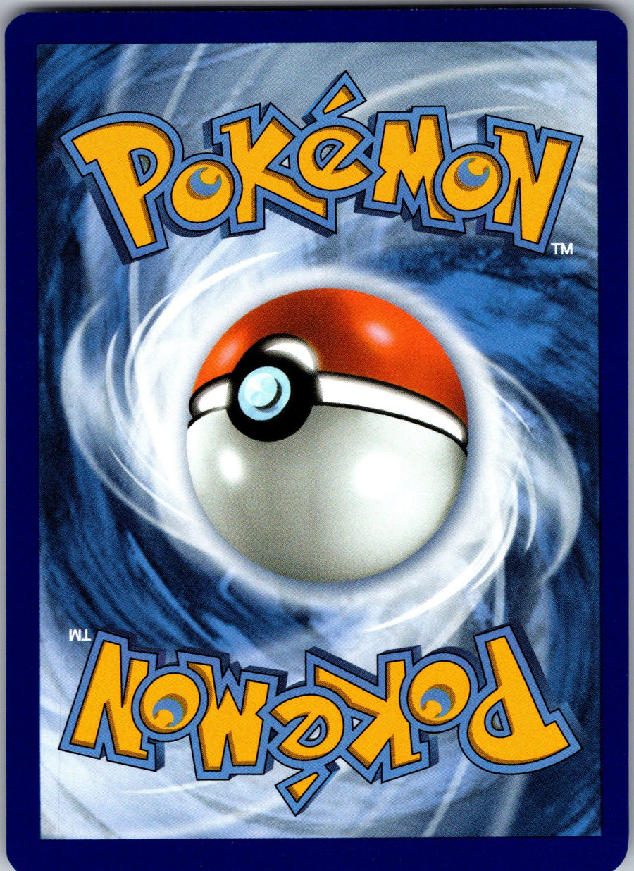 Clefable (Back) | Near Mint / English / Normal
