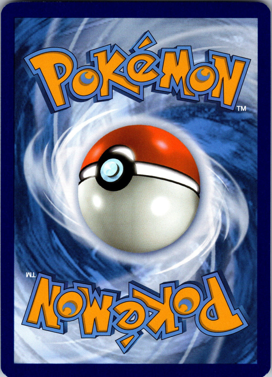 Drampa (Back) | Near Mint / English / Normal
