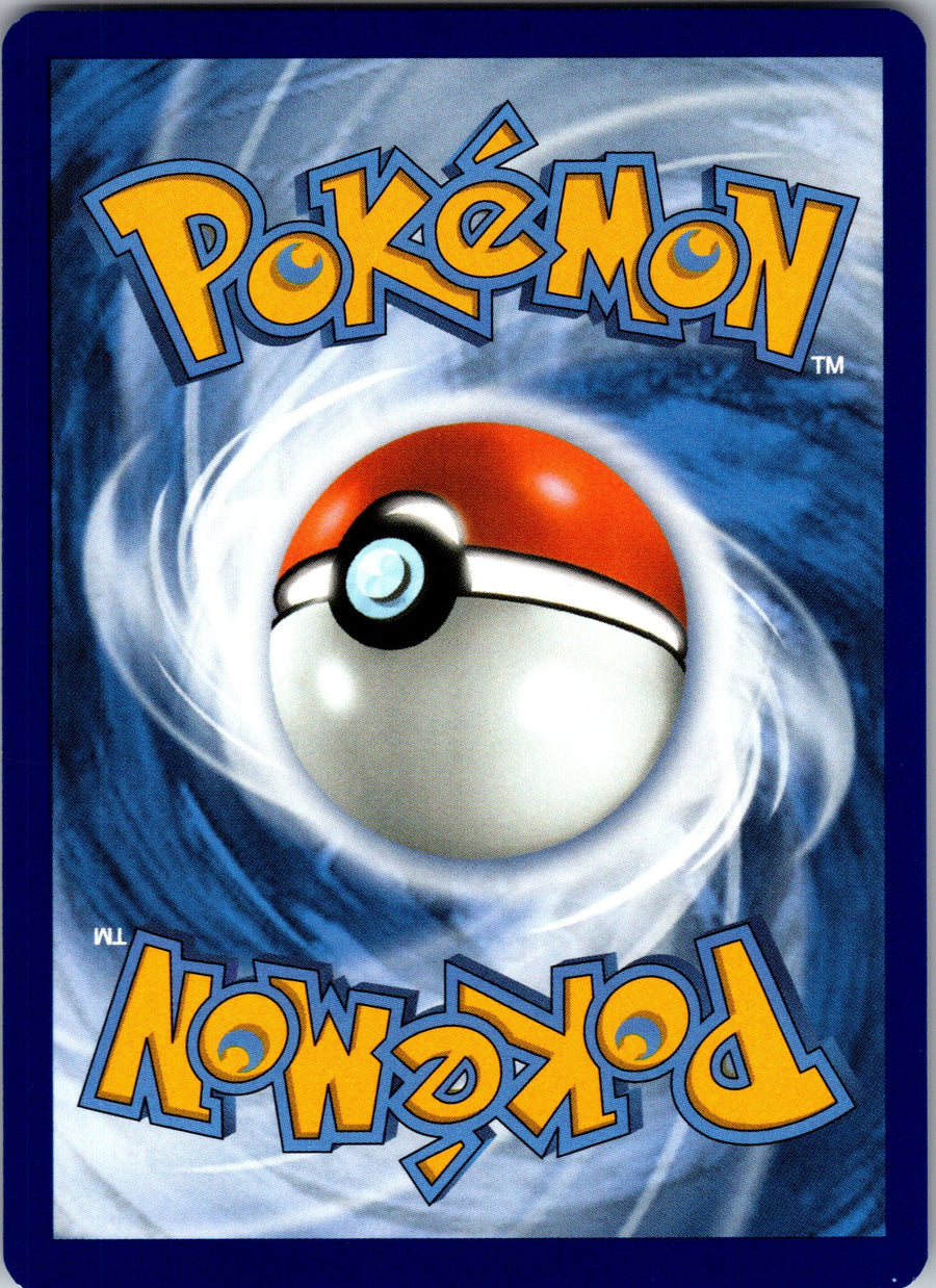 Oricorio - 026/191 (Back) | Near Mint / English / Normal