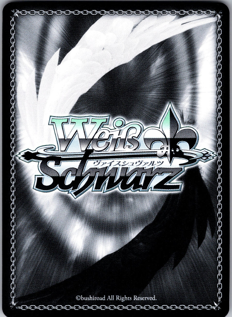 Delusional Beliefs Towards Witches, Roswaal (Back) | Near Mint / English / Normal